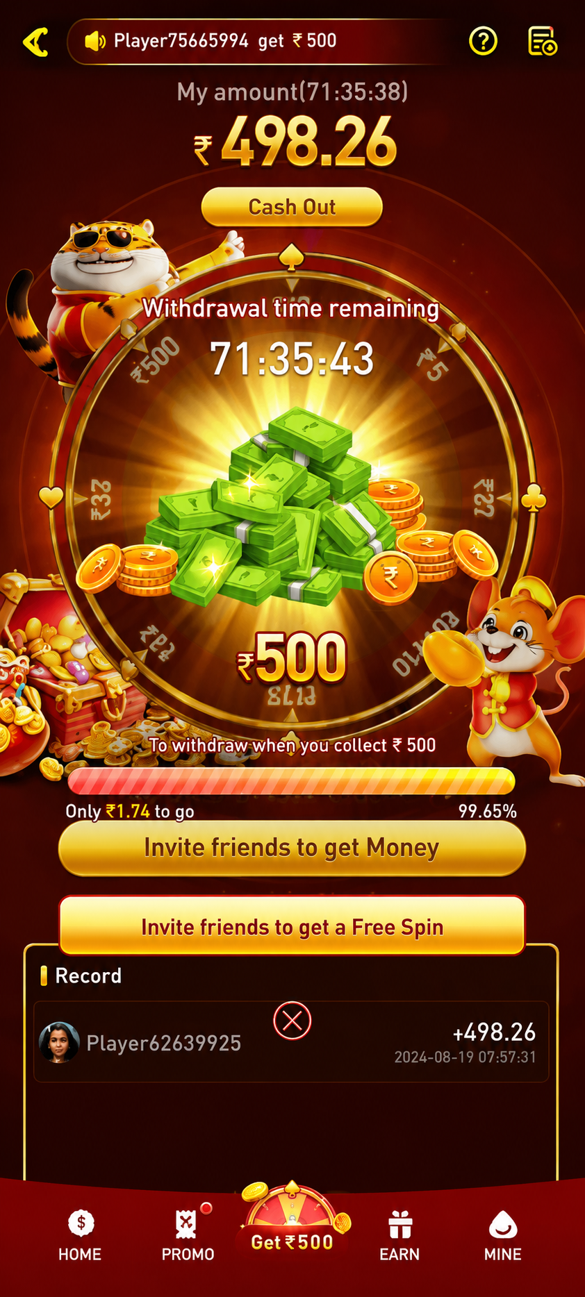 Wininr Game Daowload